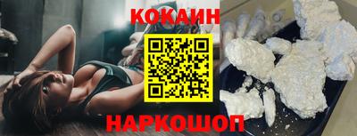 марки nbome Славгород
