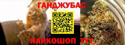 марки nbome Славгород