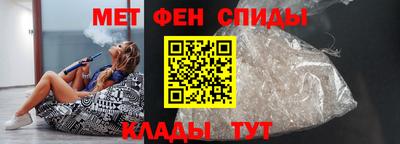 хмурый Сланцы