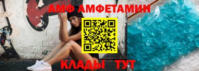 марки nbome Славгород