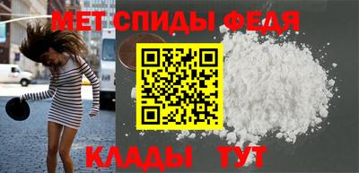 марки nbome Славгород