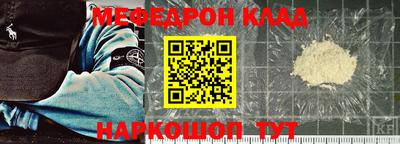 марки nbome Славгород